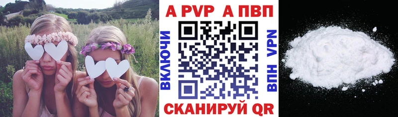 Купить наркотики сайты Кисловодск КОКАИН Канабис Меф мяу мяу ГАШ