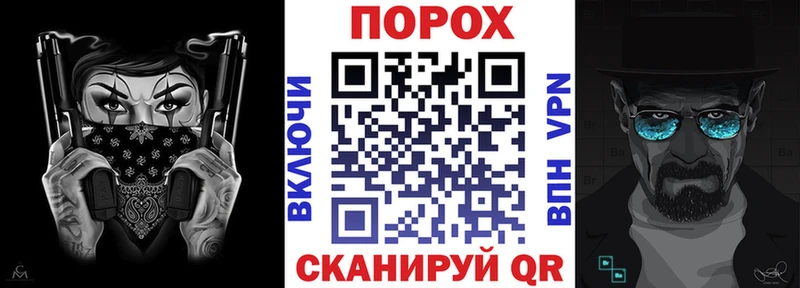 Amphetamine Розовый  где можно купить наркотик  Кисловодск 