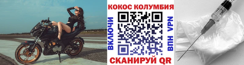 COCAIN 99%  хочу наркоту  Кисловодск 
