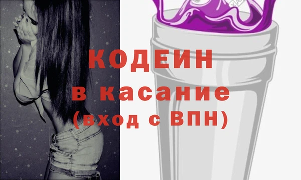 марки lsd Новодвинск