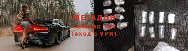 гидропоника Новозыбков