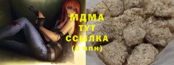 гидропоника Новозыбков