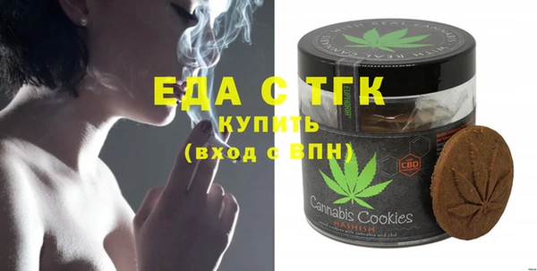 гидропоника Новозыбков