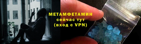 марки lsd Новодвинск