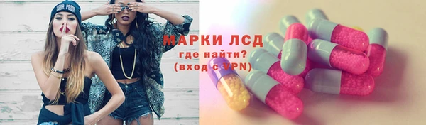 винт Абдулино