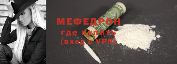 гидропоника Новозыбков