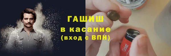 гидропоника Новозыбков