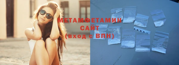 марки lsd Новодвинск
