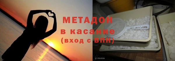 марки lsd Новодвинск