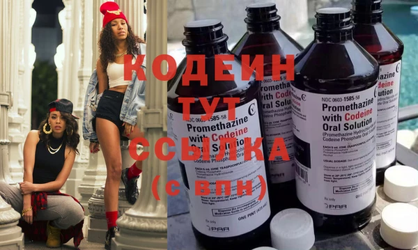 марки lsd Новодвинск