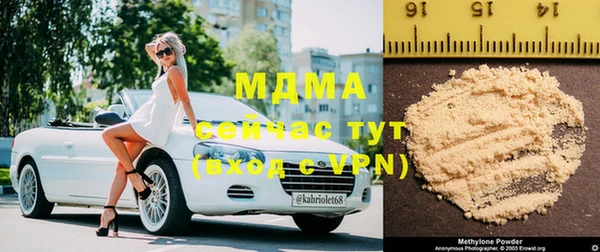 Альфа ПВП Абинск