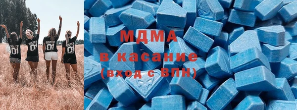 гидропоника Новозыбков