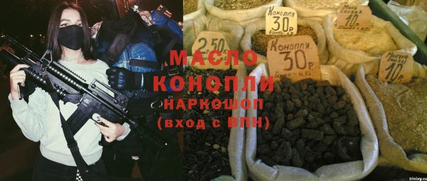 гидропоника Новозыбков