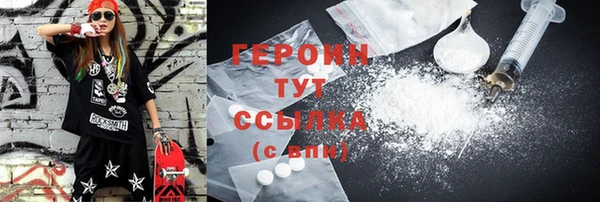 винт Абдулино