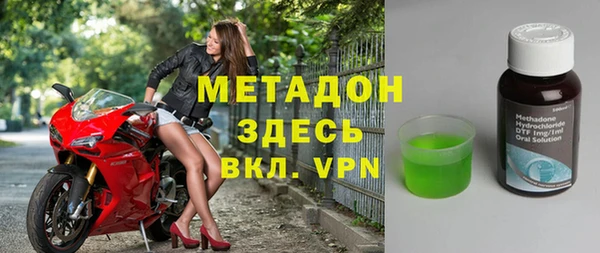 прущие грибы Новокубанск