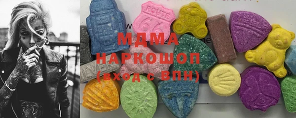 марки lsd Новодвинск