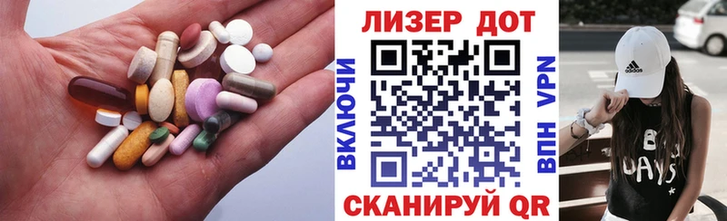 kraken как войти  как найти закладки  Кисловодск  Лсд 25 экстази кислота 