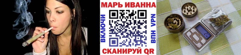 МАРИХУАНА Ganja  mega ссылка  Кисловодск 